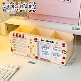 奶油黃自律打卡器隨機貼紙 × 1套
