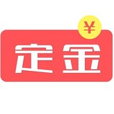 목재판 P026 × 1개