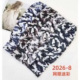 2026-8型號,顏色混搭（整包/12雙價） × 1個