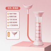 櫻粉色 升級雙向阻力【加贈訓練吸嘴】 × 1個