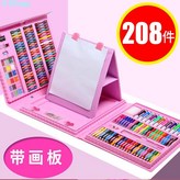 150件套粉色藍色隨機,彩色 × 1個