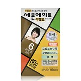 6호 자연스런갈색