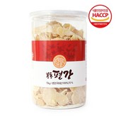 상세설명 참조 × 1개