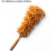58cm木炳 × 1套