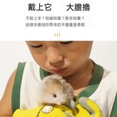 0-5歲幼兒款1雙 × 1套
