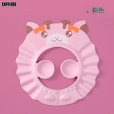 卡通款粉色:如圖 × 1個