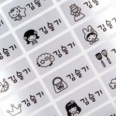 19_플레인 은색 중형 × 1세트