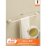 奶油白60cm 免釘款 × 1個