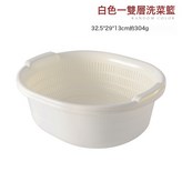 白色:如圖 × 1個