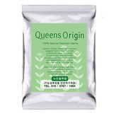 3. 뉴트럴무색(영양)