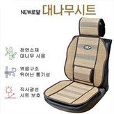 본상품선택 × 1개