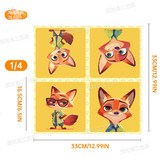 니가우 티슈 20개 × 1개