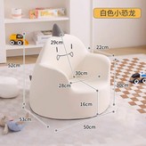 米白色小恐龍【陞級款皮質】 × 1個