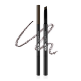 B1 ACON BROWN (아콘브라운)