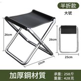 黑色2 × 1個