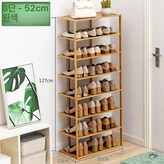 전체판 디자인 원색-팔층52길이 × 1개
