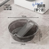 小號-黑色 × 1個