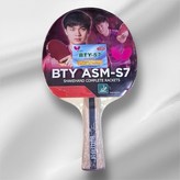 BTY-S7 送一顆球 × 1個