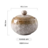 燉盅 - 金秋 × 1個