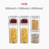 白色,旋轉蓋小號600ML × 1個