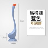 藍色天鵝刷opp包裝:如圖 × 1個