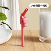 小鹿可拆洗吸管-橘紅色【1根】 × 1個