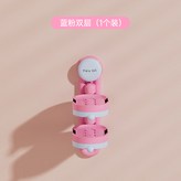 藍粉(2層):如图 × 1個