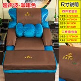 咖啡色,定做尺寸 × 1個