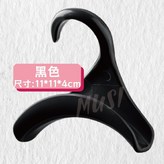 包包掛勾架 黑 現貨 × 1個