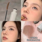 深棕色02,4g × 1個