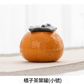 小號橘子茶葉罐 × 1個