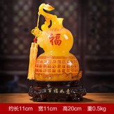 特小號百福如意葫蘆蜜蠟色:如圖所示 × 1件