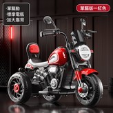 LM紅色單驅+標配電瓶+音樂燈光:如圖 × 1個