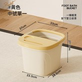 奶黃—帶蓋—中高 CX2813 × 1個