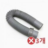 단일상품1 × 3개