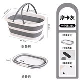 摩卡灰 35L 帶滑輪/可排水/溫度顯示 × 1個