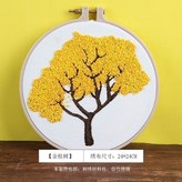 M69/金桂樹【材料包+竹繡繃】 × 1個