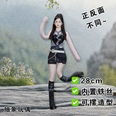 Fell32PHARITA126cm左右 × 1個