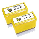직사각 엘로우 그린잉크