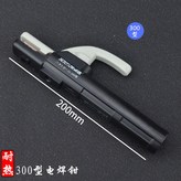 耐熱300型電焊鉗 × 1個