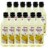 500ml