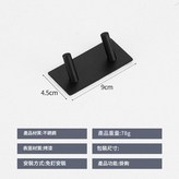 304黑色 斜勾2 × 1套