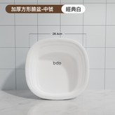 經典白-中號:如圖所示 × 1個