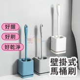 天藍色 × 1個