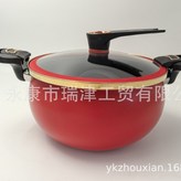 中國紅胖墩墩 × 1個