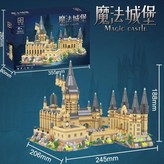 霍格沃茲魔法城堡6998顆粒 彩盒 × 1個