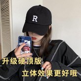 黑色升級版R字母,可調節 × 1個