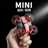 紅色【定高+全包圍護罩】彩盒+收納包入門【2電+易損配件+質保】 × 1個