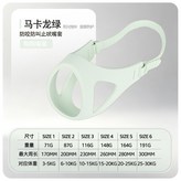 馬卡龍綠 1號 × 1個