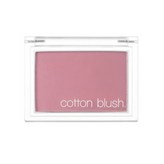 LAVENDER 라벤더 퍼퓸 블러셔